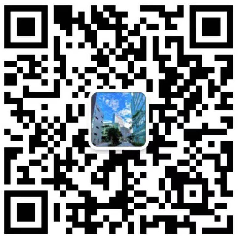 用手機微信掃一掃